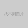 尊龙凯时为中高考优秀职工子女颁发奖金5.2万元